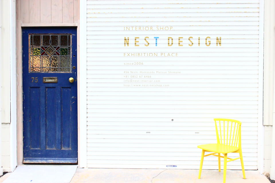 NESTデザインの店舗画像